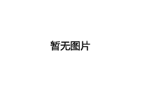 肇慶市新潤豐高新材料有限公司|煅燒氧化鋅廠家|重質氧化鋅|陶瓷氧化鋅|釉用活性氧化鋅